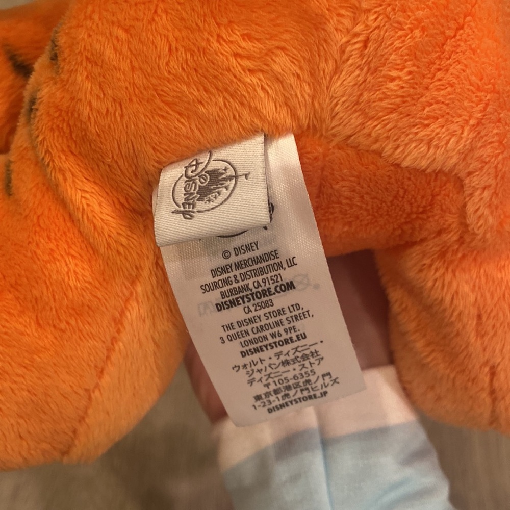 Disney Tigger Big Feet Plush - Picture 4 of 4